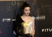 姚晨与范冰冰同框颜值遭碾压 姚晨最近经历了什么怎么会变成这样