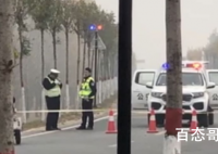 河南杀6人嫌犯行凶前视频曝光 犯罪嫌疑人是哪里人多大年纪