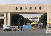 安徽高校老师杀害女学生 被判死刑被告后期还是继续上诉吗