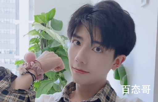 草莓果冻和草莓朵朵是什么关系 果然学长草莓果冻是亲兄妹吗