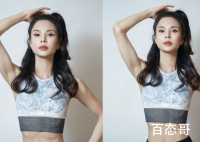 李若彤身材这么好的秘诀是什么 揭秘李若彤冻龄的秘密