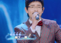 黄品源个人资料及近况怎么样 黄品源经典歌曲有哪些