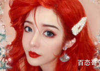 抖音小橙子个人资料简介 小橙子爸爸是干嘛的