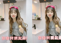 岑妹妹吖抖音个人资料 岑妹妹吖是富二代吗