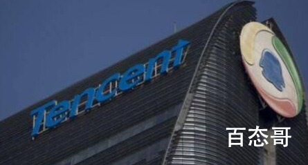 腾讯为什么要追投水滴筹1.5亿美元 水滴公司目前市值多少了？