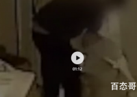 万豪用浴巾擦马桶 到底是怎么回事？