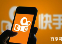 快手并购易联获得支付牌照 快手布局支付行业下一步会有什么大的动作吗？