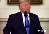 特朗普在G20峰会抨击巴黎协定 到底是什么情况？
