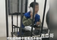 75岁老太误种罂粟被判5年 老太是真的不认识罂粟吗？