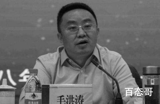成都大学毛洪涛溺亡调查结果公布 毛洪涛个人资料简介