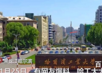 校方回应大二学生自习室猝死 该同学成绩怎么样是不是学霸