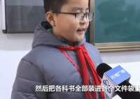 小学生发明新型书包获国家专利 该同学叫什么名字多大了？