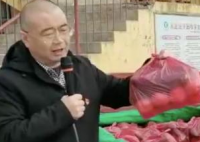 孩子进步家长送学校750斤蔬菜 这是哪个学校叫什么名字？