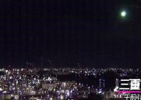巨大火球突降日本 夜空瞬间被照亮是陨石吗直径多大？