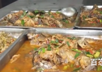 高校邀请学生妈妈到校做晚饭 还是妈妈烧的饭菜最好吃