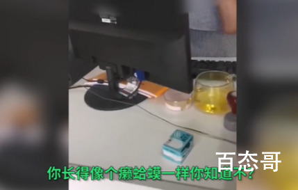 女孩给差评被骑手找上门谩骂 事情的前因后果到底是怎么样的呢？