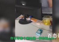 女孩给差评被骑手找上门谩骂 事情的前因后果到底是怎么样的呢？