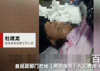 跪守病母男孩的舅舅发声:别提他爸 男孩的父亲为什么没有来背后的真相让人惊愕