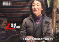 丁真妈妈回应儿子入职国企 丁真月薪三千五是真的吗？