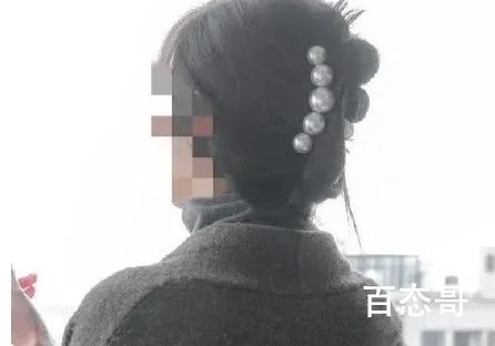 女子被造谣出轨快递员后患抑郁 女子是否有跟快递员有发生过什么？