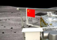 月球亮相的“织物版”国旗不简单 在没有空气的情况下织物版国旗是怎么展开的？