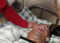男子被带去乡政府6小时后昏迷 到底是怎么回事？