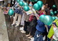 快本工作人员该收高价应援礼物吗 希望大家理性追星