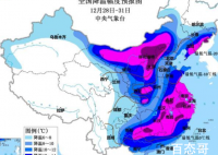 中东部将现入冬以来最冷天气 那个省份温度是最低的