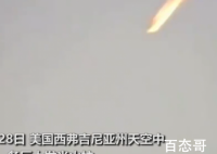 美国上空惊现巨型发光火柱 具体事件始末是怎样的？
