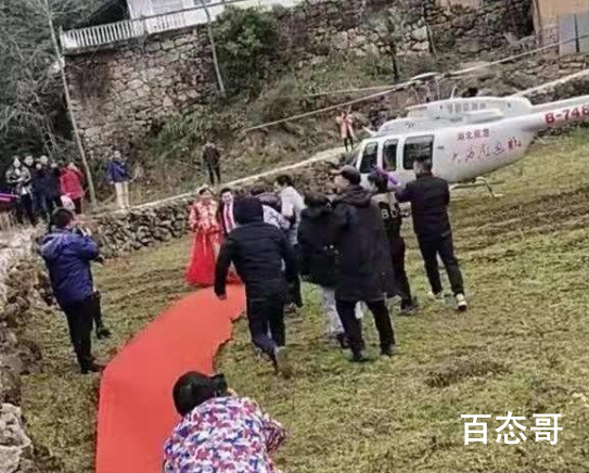 湖北应急直升机接亲?官方回应 租直升飞机花费多少钱？
