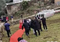 湖北应急直升机接亲?官方回应 租直升飞机花费多少钱？