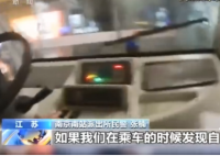 坐高铁错过下车这样做可免费返回 找站台工作人员即可免费安排返回