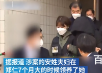 韩国出生271天女童遭养父母虐死 背后的真相让人吃惊