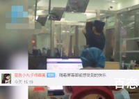 消防员接种疫苗女护士变迷妹 事后消防员微信加了护士小姐姐