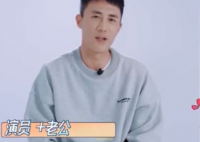 杜淳老婆怀孕 杜淳个人资料简介