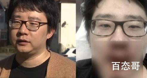 中国教师在英国遭4人围殴 中国教师多大年纪教什么科目的？