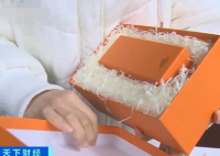 二手平台可批量买卖品牌空瓶 这些空瓶最后是会被改成假冒伪劣产品吗？