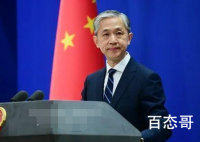 日方要求中国不要对日本人肛拭子检测 到底是怎么回事？