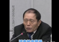 代表的河南话版中国加油顺口溜火了 具体信息内容是什么？