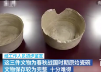 村民挖笋挖到春秋战国陶瓷器 该陶瓷器在哪里挖出来的陶瓷保存的怎么样