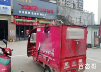 毒花生事件报案人被行拘9日 毒花生具体事件始末是怎样的
