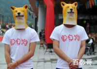 中国结婚登记人数7年连降 同期下降了多少个百分比？