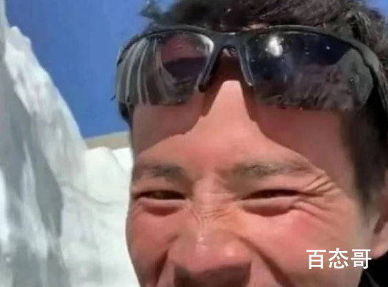 西藏冒险王亲属称将尸检查明死因 到底是怎么回事？