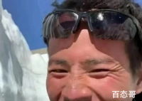 西藏冒险王亲属称将尸检查明死因 到底是怎么回事？