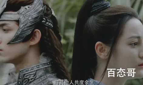 长歌行热度不减 长歌行播放次数已破亿