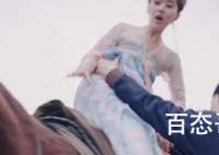 长歌行李乐嫣历史原型 李乐嫣历史上有这个人吗