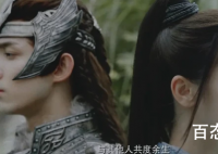 长歌行热度不减 长歌行播放次数已破亿