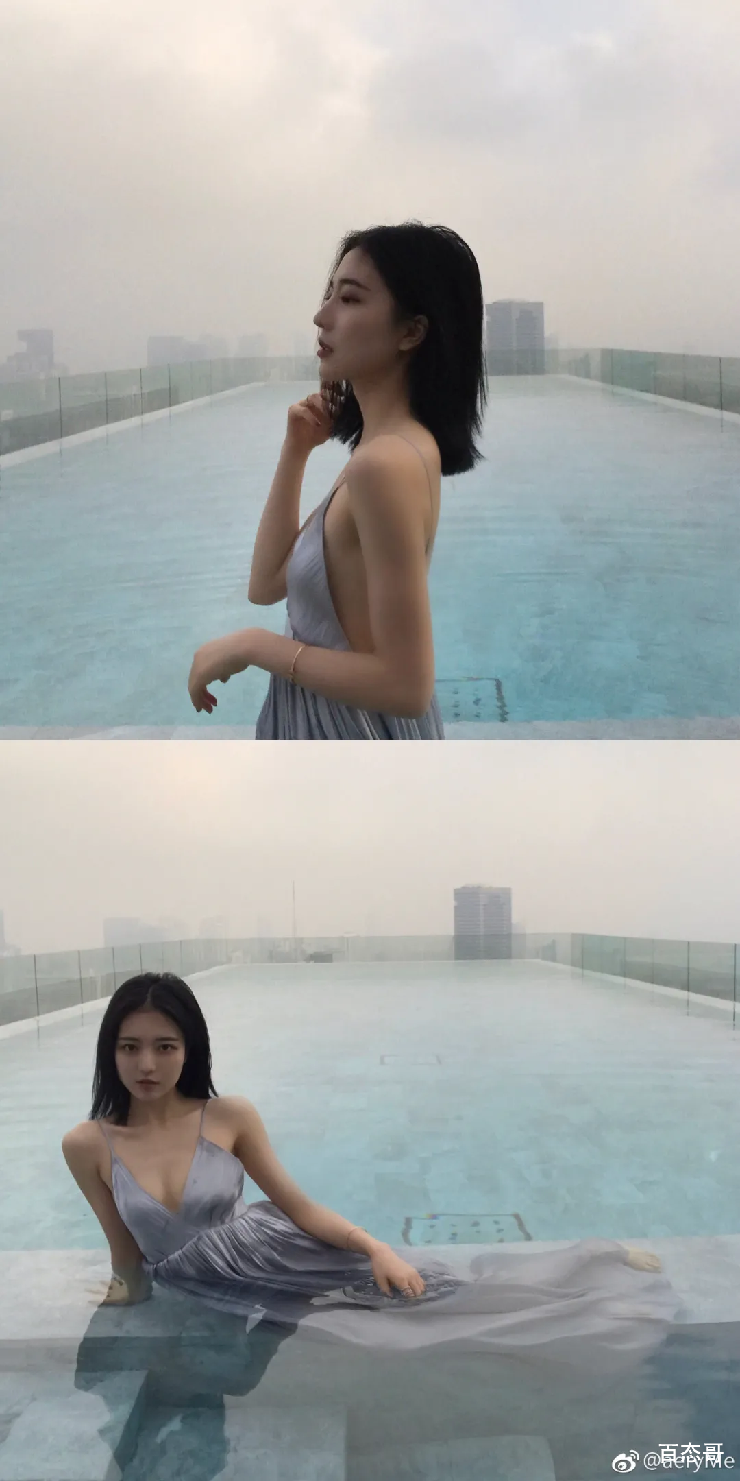 女网红遭CEO男友65页长文控诉 到底是怎么回事？