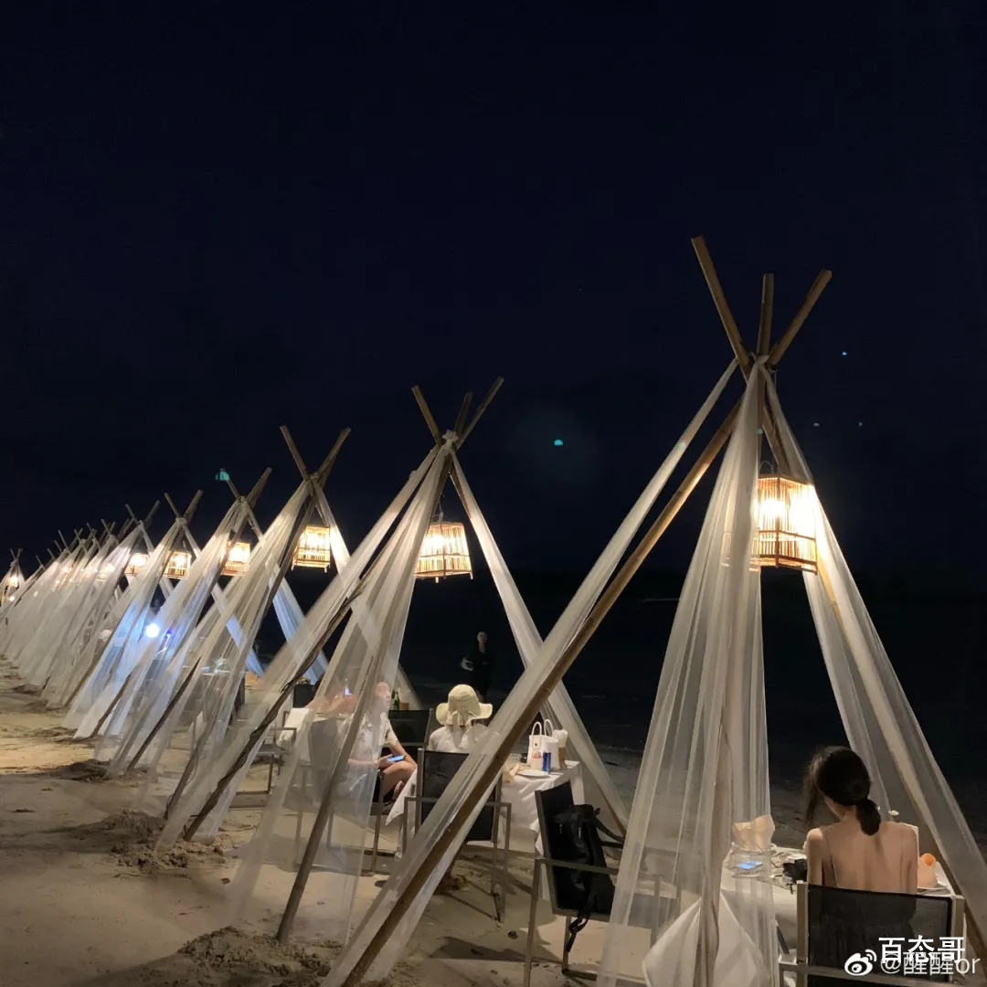 女网红遭CEO男友65页长文控诉 到底是怎么回事？