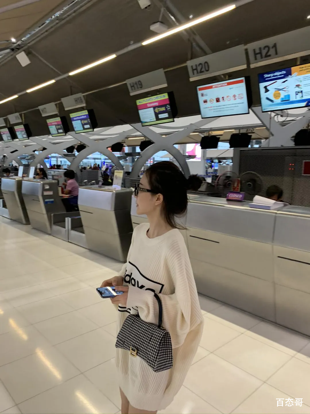 女网红遭CEO男友65页长文控诉 到底是怎么回事？